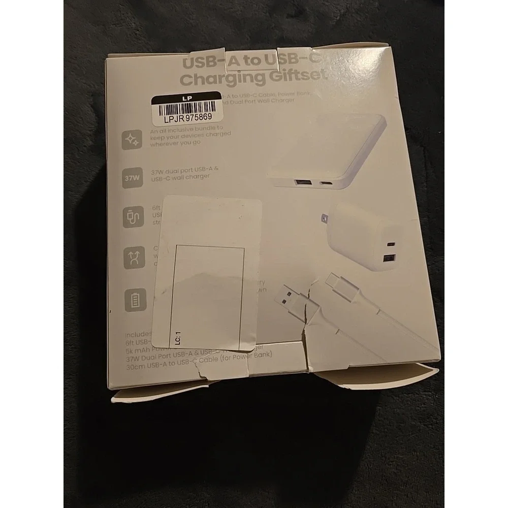 GEMS USB-A to USB-C‎ Charging Gift Set with 5000MmAh Power Bank Cable - White